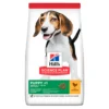 Hill's 4x Hillu0027s Science Plan Hondenvoer Puppy Medium Kip -Lief Beest Verkoopwinkel 1006928