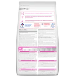 Hill's Hillu0027s Science Plan Hondenvoer Adult Small - Mini Kip -Lief Beest Verkoopwinkel 1035913 2