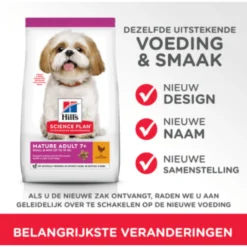 Hill's Hillu0027s Canine Mature Adult Small - Mini Kip -Lief Beest Verkoopwinkel 1035914 3