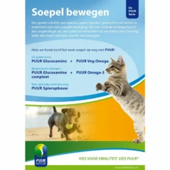 PUUR Veg Omega -Lief Beest Verkoopwinkel 959112 2